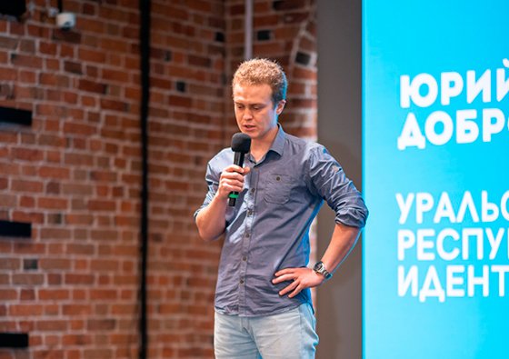 Шигир продвигает бизнес Шигир продвигает бизнес