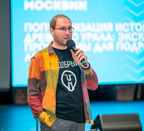 Шигир продвигает бизнес Шигир продвигает бизнес