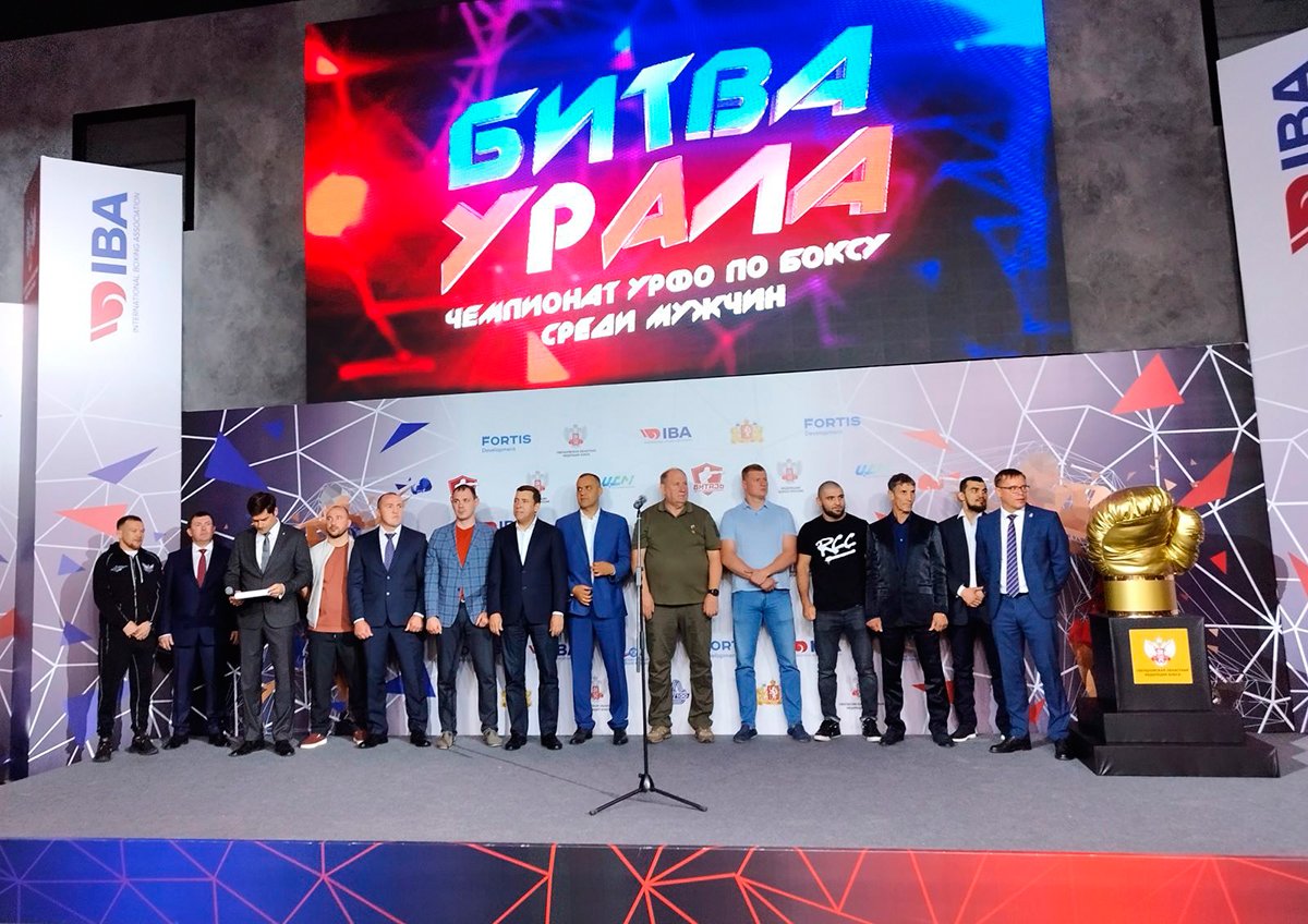 «Атомстройкомплекс» построил в Каменске-Уральском центр для подготовки спортсменов в различных видах единоборств «Атомстройкомплекс» построил в Каменске-Уральском центр для подготовки спортсменов в различных видах единоборств