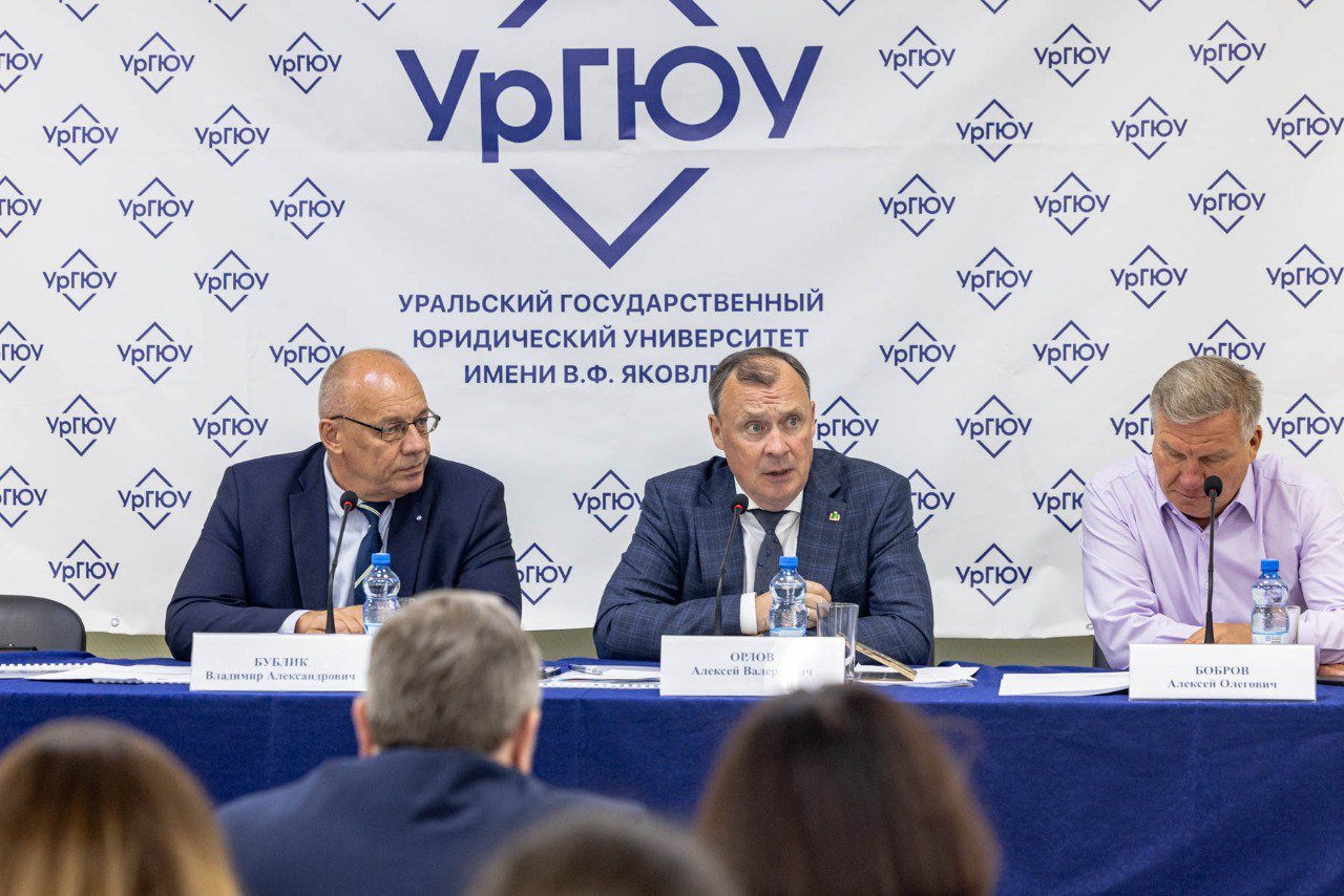 Кампус для двоих