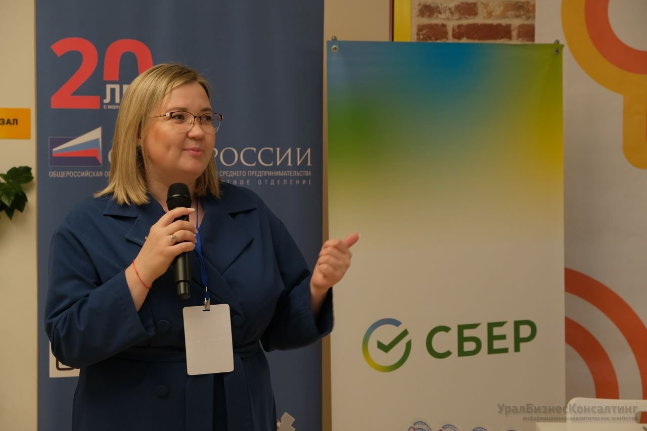 Социальный Екатеринбург