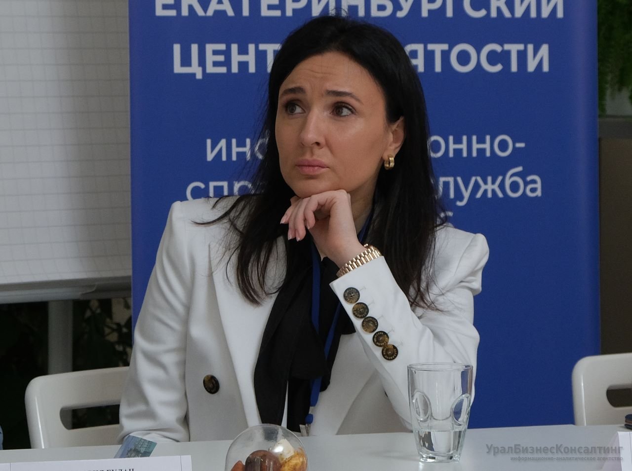 Социальный Екатеринбург