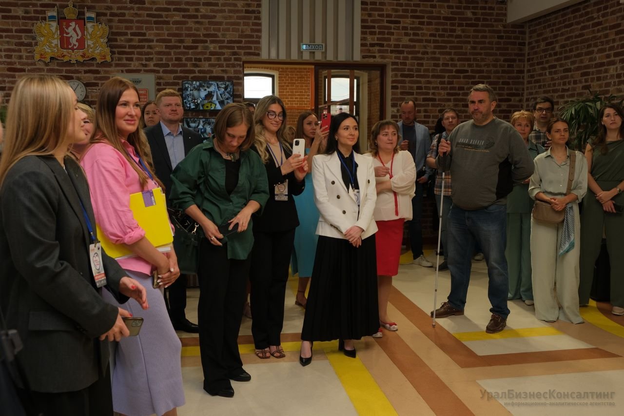 Социальный Екатеринбург