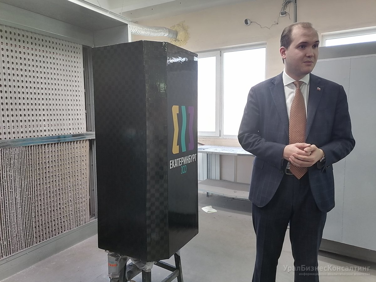 Посылка в будущее