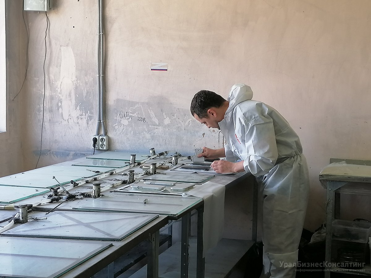 Посылка в будущее