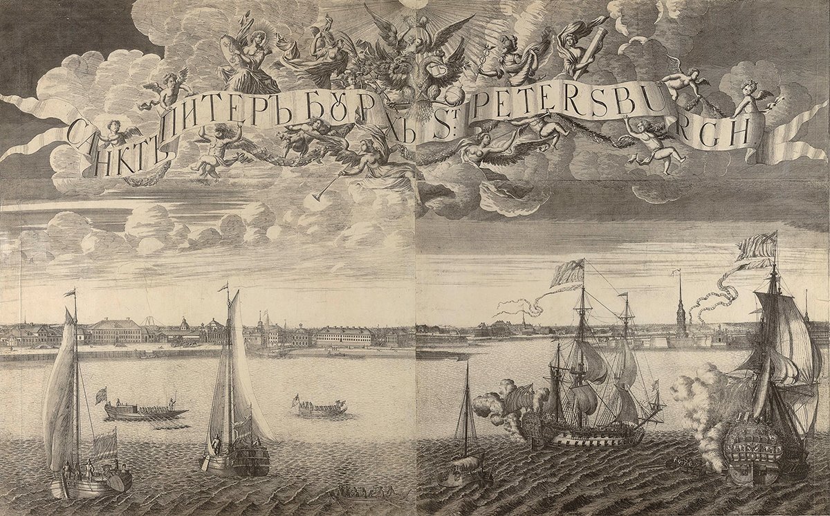 Музейный вояж