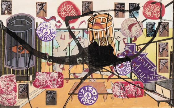 Музейные планы на выходные