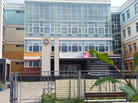 Выпускники Академического