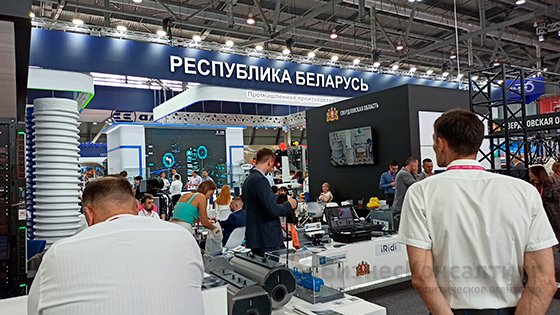 Стенды, договоры, презентации Стенды, договоры, презентации