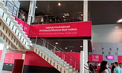 Стенды, договоры, презентации