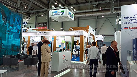 Стенды, договоры, презентации Стенды, договоры, презентации