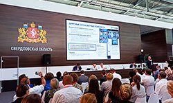 Принимая и сотрудничая