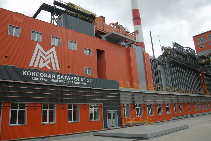 Инвестиции в экологию