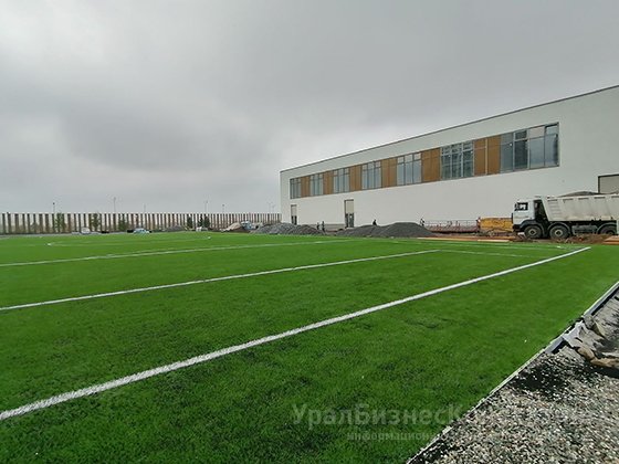 Лицей к юбилею города Лицей к юбилею города