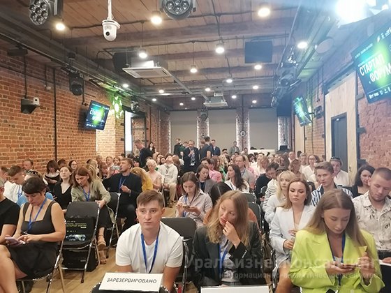 В кластере «Домна» прошел форум для екатеринбургских предпринимателей «Мой бизнес: СТАРТАП ФОРУМ 2023» В кластере «Домна» прошел форум для екатеринбургских предпринимателей «Мой бизнес: СТАРТАП ФОРУМ 2023»