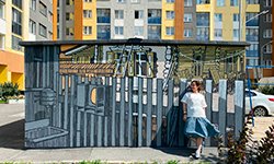 Художественный Академический