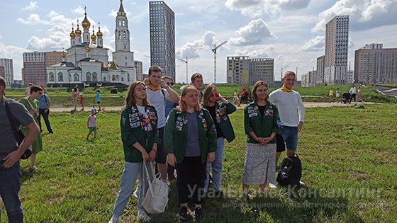 Академический День строителя