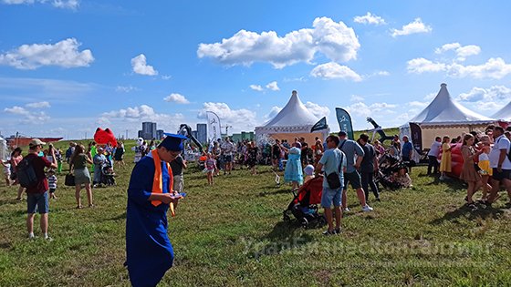 Академический отпраздновал 300-летие Екатеринбурга Академический отпраздновал 300-летие Екатеринбурга