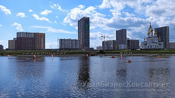 Академический отпраздновал 300-летие Екатеринбурга Академический отпраздновал 300-летие Екатеринбурга