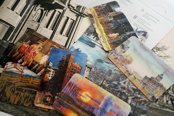 Познавательный сентябрь Познавательный сентябрь