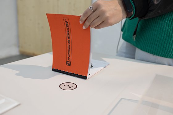 В Екатеринбурге открылись две выставки паблик-арта