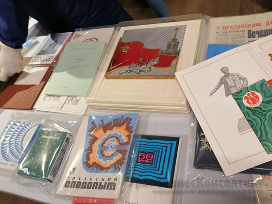 Подарок из прошлого Подарок из прошлого