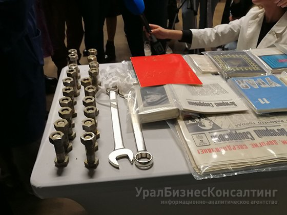 Подарок из прошлого Подарок из прошлого