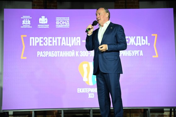 Праздничный лук Праздничный лук