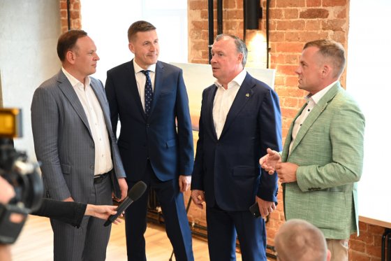 Праздничный лук Праздничный лук