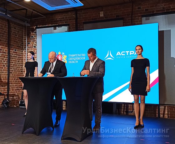 Возможности отечественного софта Возможности отечественного софта