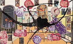 Закрытие андеграунда