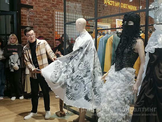 Одеть Шигира Одеть Шигира