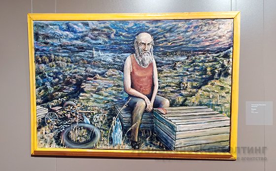 Наивное явление Наивное явление