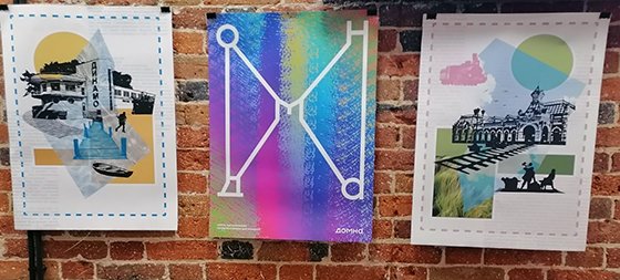 Сувенирное дело Сувенирное дело