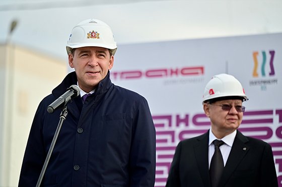 Евгений Куйвашев и Ирек Файзуллин дали старт строительству нового жилого комплекса по программе КРТ в Екатеринбурге Евгений Куйвашев и Ирек Файзуллин дали старт строительству нового жилого комплекса по программе КРТ в Екатеринбурге