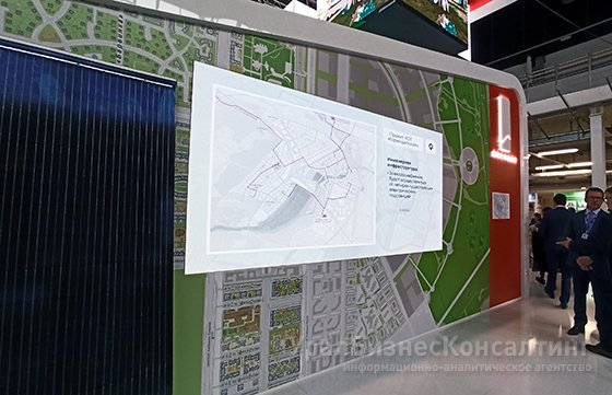 Движение для развития Движение для развития