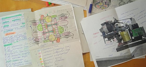 «Гортранс»: кадры решают все