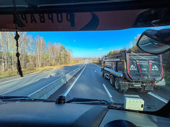 Дорога в порт Дорога в порт