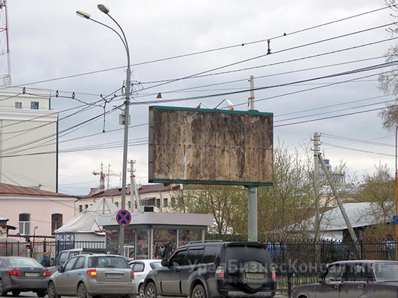 ФАС уточняет рекламу