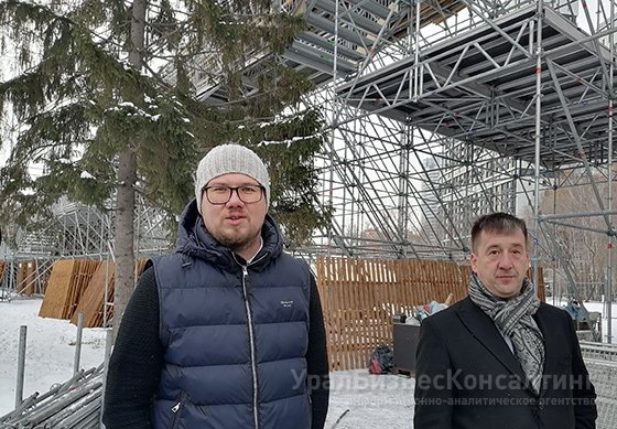 Пять шагов для Екатеринбурга