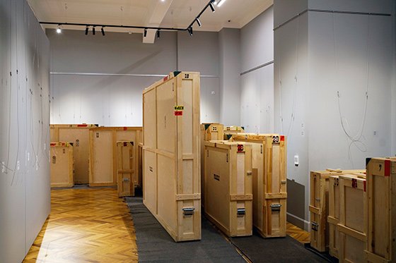 Сезон событий Сезон событий