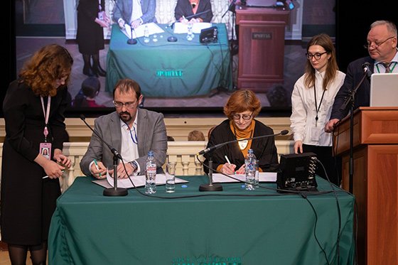 Сезон событий Сезон событий