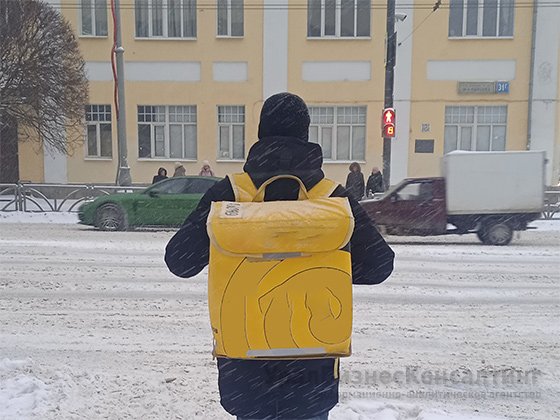 Курьеры нашли свою зарплату Курьеры нашли свою зарплату