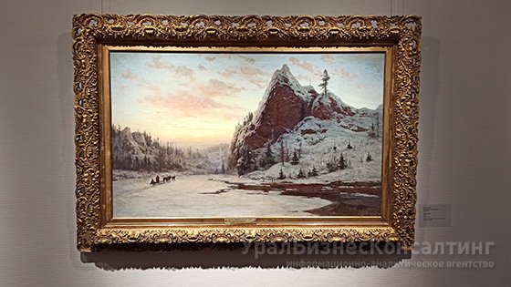 Екатеринбургский музей ИЗО подготовил развлекательную программу на выходные