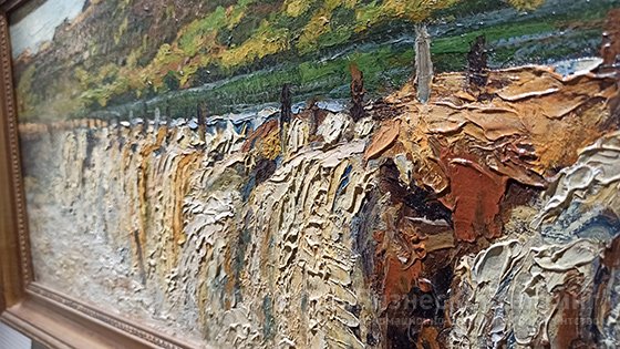 Эрмитажная коллаборация