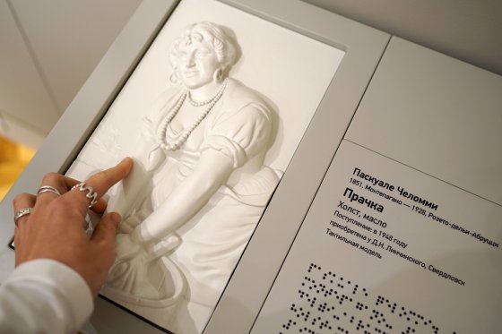 Сезон событий Сезон событий