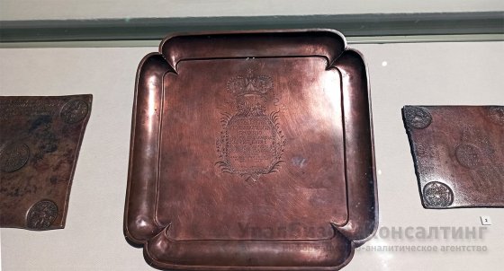 Дни Эрмитажа на Урале