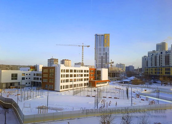 Для образования в области и городе Для образования в области и городе