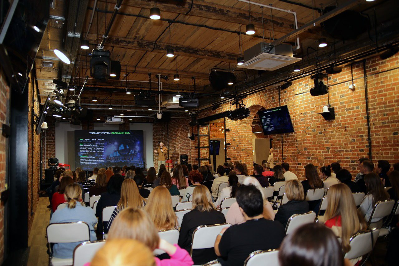 Тренд-сессия «EVENT-бизнес: тренды, опыт, возможности» прошла в креативном кластере «Домна» Тренд-сессия «EVENT-бизнес: тренды, опыт, возможности» прошла в креативном кластере «Домна»
