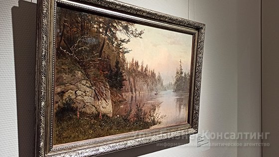 Музейные развлечения